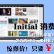 彩吧论坛图谜总汇大全